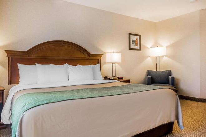 Comfort Inn Suites 79 1 8 4 South Burlington Hotel Deals