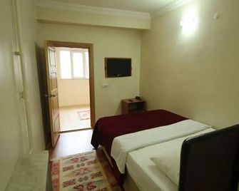 Köprücü Hotel - Diyarbakır