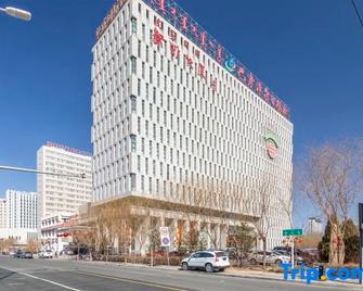 Huawei International Hotel - Bayan Nur - Edificio