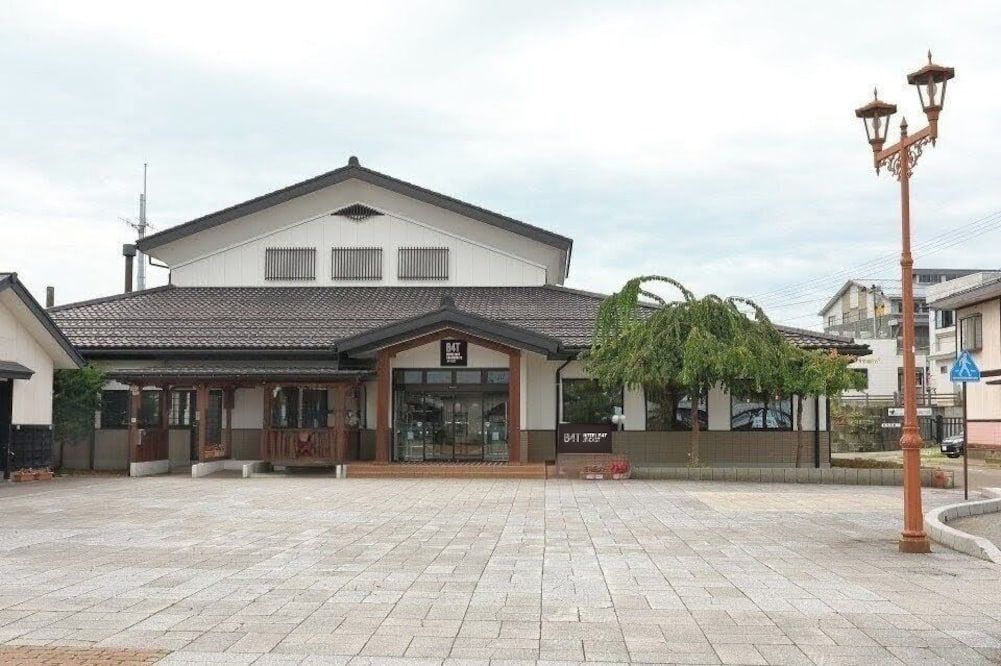 Hotel B4T Kakunodate - Semboku