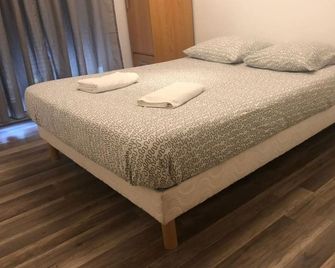 Residence Le Parc 68 - Colmar - Habitación