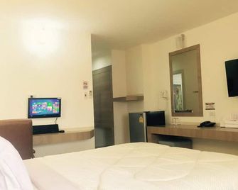 P.A. Thani Hotel - Nakhon Sawan