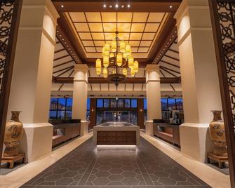 Fusaki Beach Resort Hotel & Villas - Ishigaki - Lobby