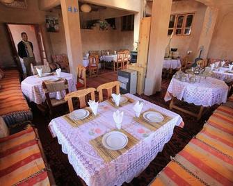 Ayouze Auberge - Aït Ben Haddou - Restaurante