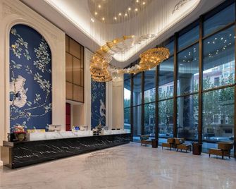 Mehood Lestie Hotel (Shanghai Xujiahui Wukang Road) - Shangai - Lobby