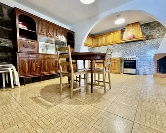 Casa da Laurinha - Arcos de Valdevez - Jadalnia