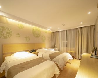 Greentree Inn Yiyang North Bus Station - Yiyang - Slaapkamer