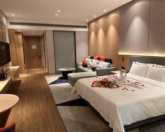 Holiday Inn Express Dongguan Marina Bay - Dongguan - Schlafzimmer