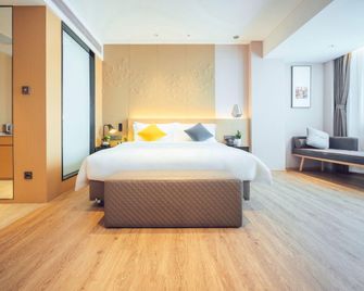Landao Holiday Hotel - Shanwei - Bedroom