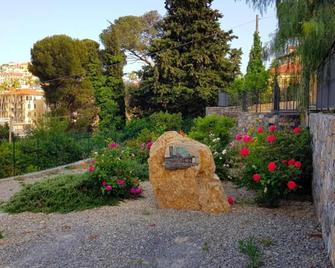 Casa Laura - Imperia