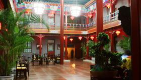 Soluxe Sunshine Courtyard Hotel - Beijing - Reception