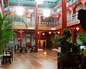 Soluxe Sunshine Courtyard Hotel - בייג'ין - לובי