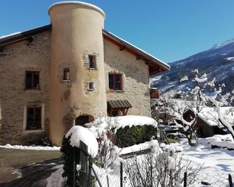 A la Bouge'Hôtes - La Plagne-Tarentaise - Gebouw