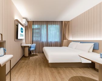 Hanting Hotel Nanchang Zhenxing Avenue Metro Station - Nanchang - Bedroom