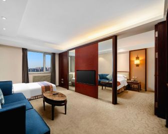 Jingu Hotel - Harbin - Habitación