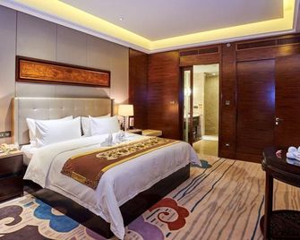 Dadi Jingmin Hotel - Putian - Camera da letto