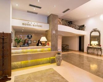 فندق بوتيك كوتوني - تيرانا - أفضل طعام