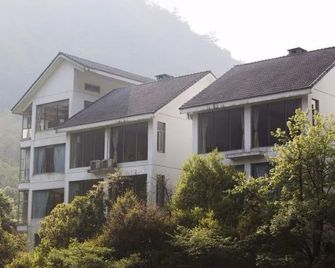 Lin An He Run Shi Jia Resort - Hangzhou - Bâtiment