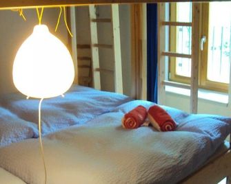 Osteria Con Alloggio La Peonia - Mendrisio