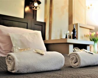 Protea - Bolesławiec - Camera da letto