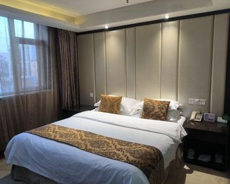 Haihang Yanyuan Hotel - Jinzhong - Habitación