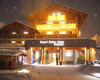 Resort Dolce Casa - Family & Spa Hotel - Moena - Edificio