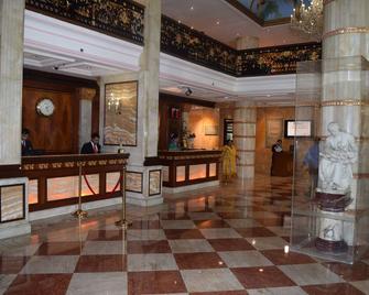 Hotel The Royal Plaza - Nova Deli - Recepção