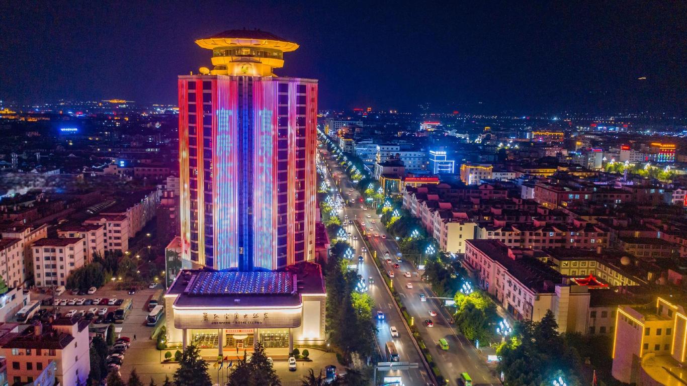 Guanfang Hotel (Lijiang Old Town Dashiche)