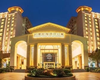 Chimelong Ying Hai Hotel and Apartment (Zhuhai Ocean Kingdom Branch) - Zhuhai - Edificio