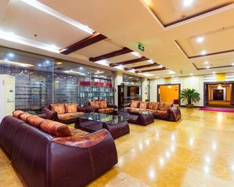 Tianyi Wenquan Huayuan Hotel - Xingtai - Lobby