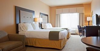 Holiday Inn Express & Suites EAU Claire North - Chippewa Falls