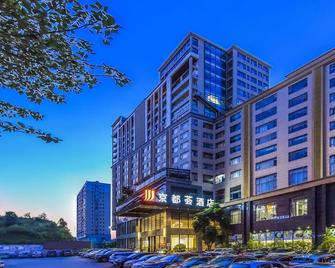 Jingduhui Hotel (Chang'an Diwang Square Branch) - Đông Hoản - Toà nhà