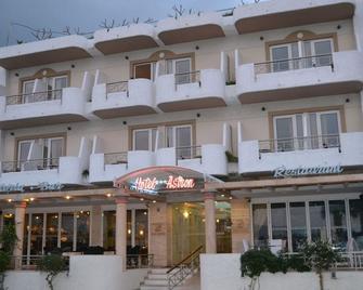 Astron Hotel - Kos - Building