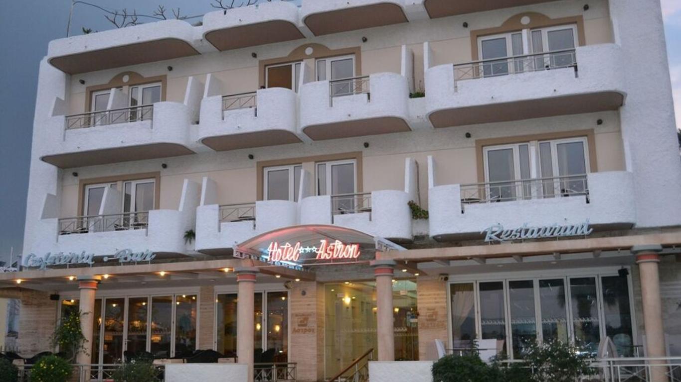 埃斯特崙酒店