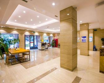 Jiadun Holiday Hotel - Hami - Lobby