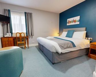 Yarnfield Park Training And Conference Centre - Stone - Habitació