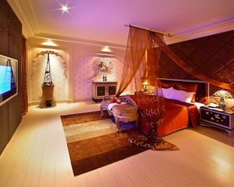 Young Motel - Taoyuan - Taoyuan City - חדר שינה