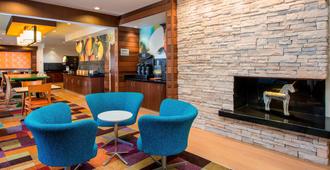Fairfield Inn & Suites by Marriott Ashland - Ashland - Sala de estar