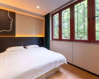An Yuan Guan Cheng Hotel - Xi'an - Schlafzimmer