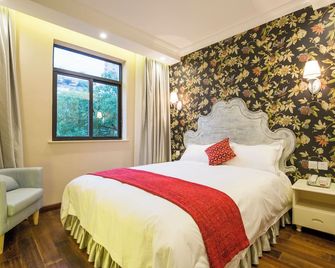 Shanghai Former French Concession Garden Hotel - Shangai