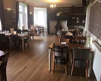 Broadway Country House - Кармартен - Ресторан