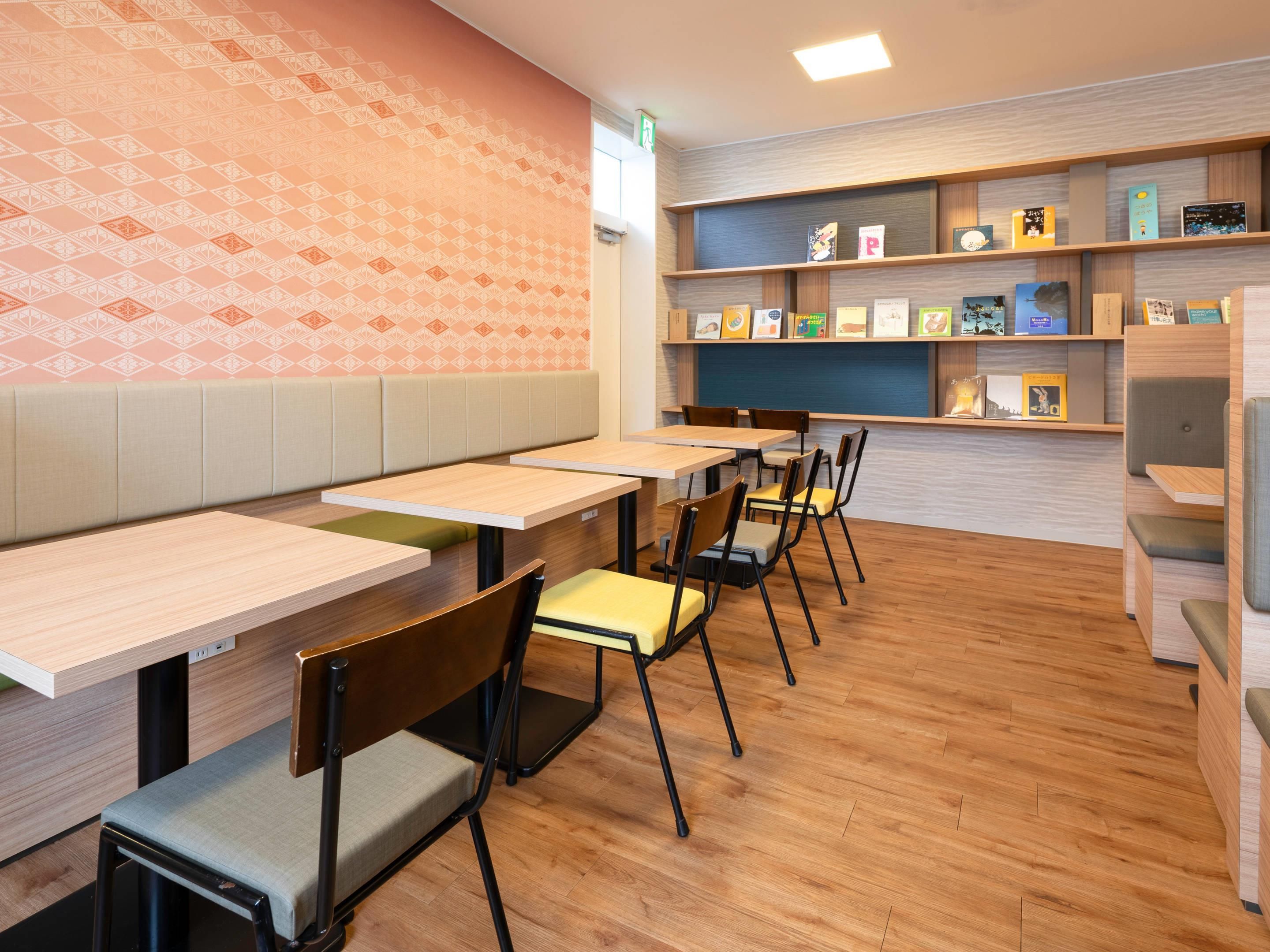 كومفورت هوتل هاشينوهي