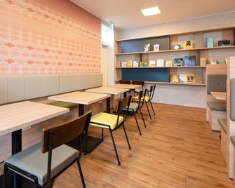 Comfort Hotel Hachinohe - Hachinohe - Boendets bekvämligheter