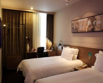 Jinjiang Inn Pinshang Xining Wusi West Road New Hualian Squire Branch - Xining