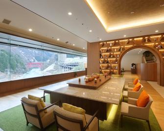 Kurobe Unazukionsen Yamanoha - Kurobe - Salon