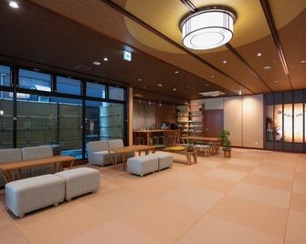 sakuraya - Yahiko - Lobby