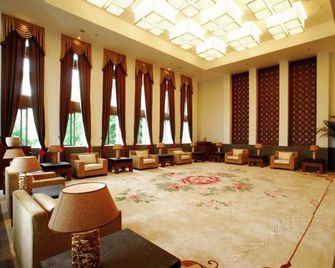 Pingtian Bandao Hotel - Chizhou - Area lounge