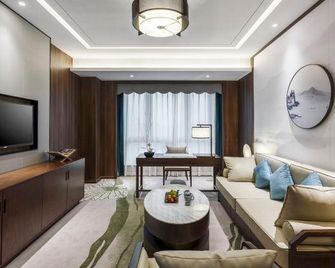 Culture Plaza Hotel Zhejiang - האנגג'ואו - סלון