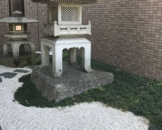 Royal Hotel Uohachi - Toyota