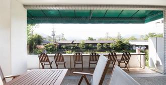 Hotel Arashiyama - Kyōto - Innenhof